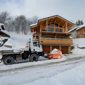Privatunterkunft La A Kio, Bourg-Saint-Maurice